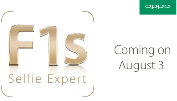 โทรศัพท์มือถือ OPPO F1s พร้อมเปิดตัว 3 สิงหาคมนี้