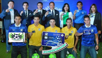 กสิกรไทย จับมือ สมาคมฟุตบอลไทย ออก "บัตรเดบิตช้างศึกกสิกรไทย" พร้อมตั้งเป้ากวาดบัตรเดบิตใหม่ กว่า 4 ล้านใบ