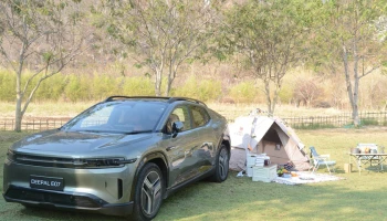 CHANGAN จัดกิจกรรมส่งมอบ DEEPAL E07 ครั้งแรกในไทย พร้อมพาลูกค้าร่วมทริปสุดเอ็กซ์คลูซีฟ ตอกย้ำความมุ่งมั่นในตลาดยานยนต์ไทย