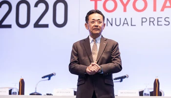 โตโยต้า แถลงยอดขายรถยนต์ปี 2562 คาดตลาดรวมปี 2563 อยู่ที่ 940,000 คัน พร้อมตั้งเป้า 310,000 คัน