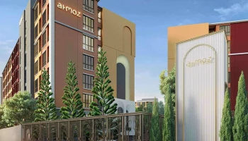 แอทโมซ พอร์เทรต ศรีสมาน (Atmoz Portrait Srisaman)