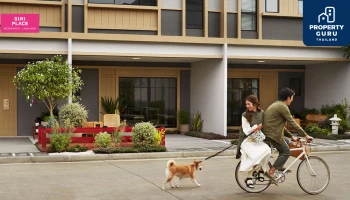 26 - 27 มิ.ย.นี้ เปิดจองทาวน์โฮมญี่ปุ่น "สิริ เพลส วงแหวน - ลำลูกกา" ผ่อนเริ่มเพียง 5,000 บาท/เดือน* ราคา 2 - 4 ล้าน*