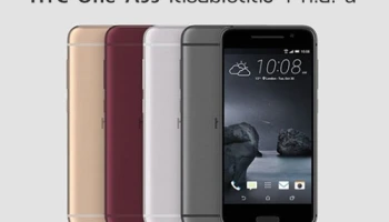 HTC One A9s เตรียมเปิดตัวในวันที่ 1 กันยายนนี้