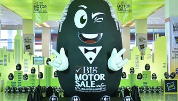 "BIG Motor Sale 2016" พร้อมกระหึ่ม เริ่มแล้ว ถึง 28 สิงหาคมนี้