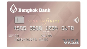 บัตรอินฟินิท ธนาคารกรุงเทพ (Bangkok Bank Visa Infinite Card)