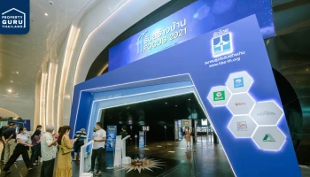 รับสร้างบ้าน FOCUS 2021 ทะลุเป้า 5 วันยอดจองในงานกว่า 2,100 ล้านบาท