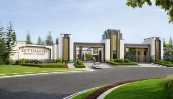 เศรษฐสิริ วงแหวน-จตุโชติ (Setthasiri Wongwaen-Chatuchot)