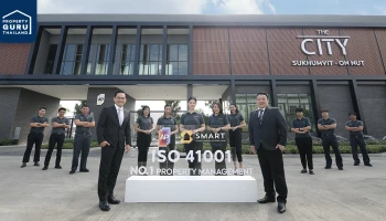เอพี ยิ้มรับความสำเร็จ SMART คว้า ISO 41001 รายแรกของไทย