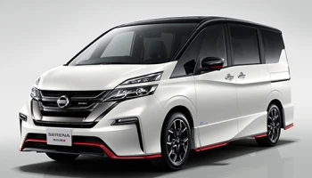 Nissan เตรียมรถ 13 คัน จัดแสดงใน Tokyo Motor Show 2017