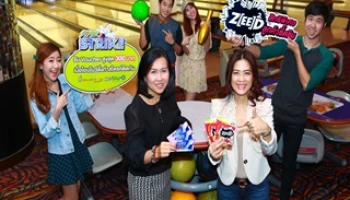 ลูกค้า "ZEED SIM" สนุกกับสิทธิพิเศษสุดมันส์! โยนโบว์ลิ่งที่เมเจอร์ รับส่วนลดสูงสุด 300 บาท
