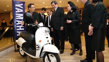 ยามาฮ่า จัดแสดงรถจักรยานยนต์ไฟฟ้า E-Vino ในงานสัมมนาฯไทยแลนด์ 4.0