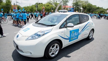 Nissan ตอกย้ำความเป็นผู้นำเทคโนโลยีรถยนต์ไร้มลพิษ นำ "นิสสัน ลีฟ" ร่วมงาน ไทยแลนด์ อินดัสตรี เอ็กซ์โป 2015