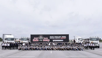 Isuzu จัดแข่ง "อีซูซุยอดนักขับมือทอง ประจำปี 2560"
