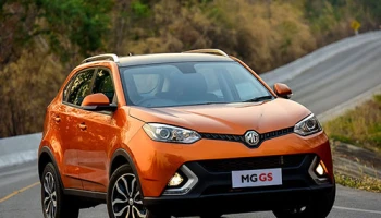 กิจกรรมพิเศษ MG Good Drive Good Deal กับ MG GS เอสยูวีสปอร์ตพรีเมียม 15-16 ต.ค.นี้