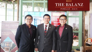 "แลนด์ แอนด์ พร็อพเพอร์ตี้ กรุ๊ป" คาดอสังหาฯกรุงเทพฝั่งตะวันตกเติบโต 4-5% ดันแบรนด์ 'เดอะบาลานซ์' เปิดโครงการสองยึดพื้นที่ปิ่นเกล้า-สาย 5