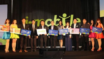 ไอ-โมบาย รุกตลาด ส่งโทรศัพท์มือถือ 3 รุ่นใหม่โดนๆ IQ Z , IQ X Pro2 และ IQ Big2