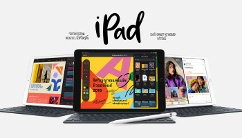 จอภาพ Retina รองรับ Apple Pencil และ Smart Keyboard ราคาเริ่มต้น 10,900.-