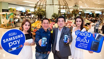 บัตรเครดิตยูโอบี และ ซัมซุง ชวนช้อปผ่าน Samsung Pay พร้อมรับสิทธิ 3 ต่อ วันที่ 7 - 31 ส.ค. 60
