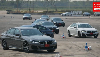 รีวิว - ทดลองขับ BMW 330Li 520d และ 530e รถยนต์พรีเมี่ยมผสานสมรรถนะสุดทึ่ง!