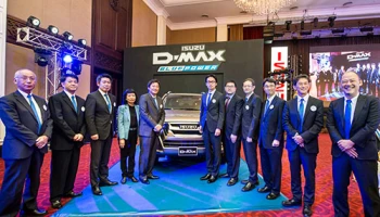 ตรีเพชรอีซูซุมั่นใจประสบการณ์ 60 ปี เปิดตลาดกัมพูชา ขอส่วนแบ่ง 30% ภายใน 5 ปี