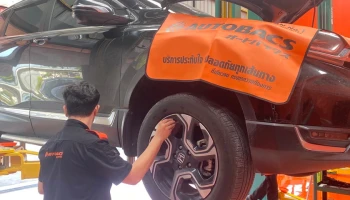 AUTOBACS เปิดให้บริการ สาขาโฮมโปรสุราษฎร์ธานี พร้อมโปรโมชันฉลองเปิดสาขา