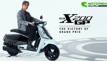 LAMBRETTA X200 GP จิตวิญญาณตำนานสนามแข่งปี1969 สู่ตำนานบทใหม่ในปัจจุบัน ในราคา 136,900 บาท