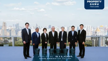 Park Silom จัดพิธีเทปูนปิดโครงสร้างอาคาร เตรียมเปิดตัวอย่างเป็นทางการไตรมาสแรก ปี 2566
