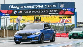 Millennium Auto จัดกิจกรรมเปิดโอกาสให้ลูกค้าได้เรียนรู้ทักษะการขับขั้นแอดวานซ์ บนสนามแข่งระดับสากลใน BMW M Performance Car Club 2023