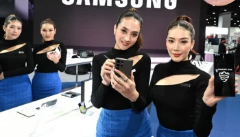 ยอดพรีออเดอร์ Samsung Galaxy S23 Series พุ่ง 130% จาก Galaxy S22 Series และย้ำความมั่นใจของผู้ใช้ด้วยฟีเจอร์ความปลอดภัย Samsung Knox พร้อมเปิดโปรโมชั่นพิเศษสุดพี๊คคค! พบกันที่งาน Thailand Mobile Expo 2023