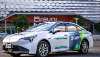 EVme ส่งมอบ AION ES ให้ผู้ประกอบการแท็กซี่ ตั้งเป้าเพิ่มจำนวน EV ในระบบขนส่งสาธารณะไทย หนุนสังคมคาร์บอนต่ำยั่งยืน