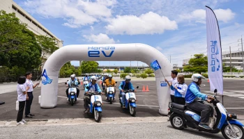 ไทยฮอนด้า ส่งมอบรถจักรยานยนต์ไฟฟ้า Honda BENLY e: ตอกย้ำความคุ้มค่า ช่วยลดมลภาวะ รองรับผู้ใช้งานทั่วกรุงเทพฯ