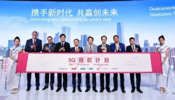 OPPO ประกาศความร่วมมือ Qualcomm ในการริเริ่มและบุกเบิก 5G เตรียมรุกตลาดประเทศพัฒนาแล้ว