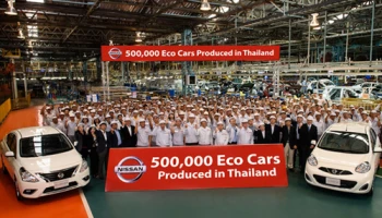 นิสสัน อีโค คาร์ ฉลองยอดผลิตในไทยทะลุ 500,000 คัน