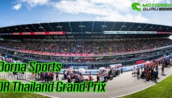 ประกาศด่วน..ด้วยสถานการณ์ Covid-19 ที่ตัวเลขเพิ่มขึ้นอย่างต่อเนื่อง ล่าสุด ดอร์นา สปอร์ต ได้ประกาศยกเลิกสนามประเทศไทยเรียบร้อยแล้ว