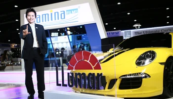 ลามิน่า "เทคโนเซล" เปิดตัวสินค้าใหม่ "ลูมาร์พีพีเอฟ แพลทินัม" ครั้งแรกในอาเซียน