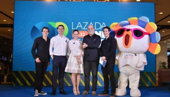 Lazada ส่งสุดยอดโปรโมชั่นสามวันสุดท้ายออนไลน์ ซุปเปอร์ เซลส์ วันที่ 12-14 ธันวาคมนี้