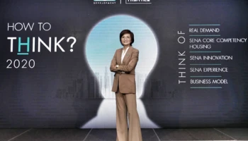 "SENA" ปรับกลยุทธ์รับมือตลาดอสังหาฯ ลุยธุรกิจเปิด 10 โครงการขยายพอร์ต "แนวราบ"