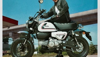 ฮอนด้า Honda Monkey 70s Ride Edition ปี 2021