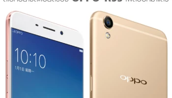 OPPO R9s โผล่สเปคอย่างละเอียด ก่อนเปิดตัว 19 ต.ค.นี้
