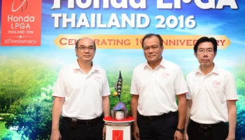 ฮอนด้า ฉลองครบ 10 ปี สนับสนุน Honda LPGA THAILAND