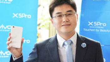 เปิดตัวสมาร์ทโฟน vivo X5Pro เสน่ห์แห่งความงามที่ไม่สิ้นสุด