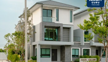 ศุภาลัย ลุยเปิดบ้านหรู 3 ชั้น ชิงดีมานด์ตลาดบ้านลักซ์ชัวรี รุกทำเลใกล้สนามบินดอนเมือง “ศุภาลัย เอสเซ้นส์ สรงประภา-ดอนเมือง”