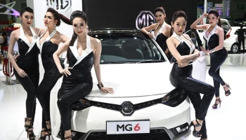 New MG6 ยึดเวที Big Motor Sale 2015 เปิดตัวยิ่งใหญ่