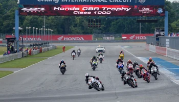 Honda ระเบิดความมันส์ให้สาวก CBR1000RR-R ในศึก CBR Trophy 2023