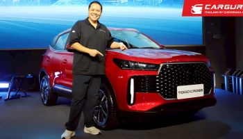 CHERY บุกไทยเต็มรูปแบบ! เดินหน้าสร้างโรงงาน เตรียมเปิดตัวหลายรุ่น พร้อมผนึกกำลังผลิต "รถยนต์แห่งชาติ"