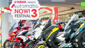 สุดปัง! ลำปางมันส์มากกับ YAMAHA PRESENTS AUTOMATIC IS NOW! FESTIVAL#3