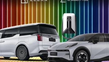 ซีคเกอร์ บาย ซี โมบิลิตี้ พลัส ต้อนรับเดือนแห่งสีสันไปกับยานยนต์ไฟฟ้าพรีเมียม ZEEKR จัด PRIDE MONTH ART SHOWCASE ที่ MGC-ASIA AUTO GALLERIA ศูนย์การค้า เอ็มสเฟียร์