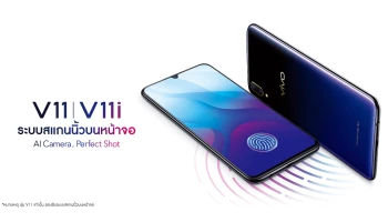 สมาร์ทโฟนแสนสวย สแกนลายนิ้วมือบนหน้าจอ ที่มาพร้อมสเปค และฟีเจอร์ระดับน้องๆ เรือธง