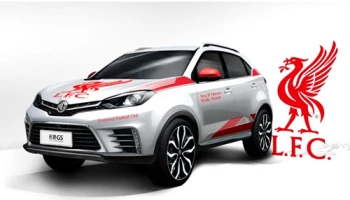 MG ประเทศจีน เผยโฉมรุ่นพิเศษ "MG GS Liverpool Edition" สำหรับสาวก Liverpool โดยเฉพาะ