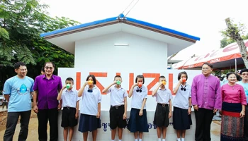 Isuzu สานต่อโครงการ "อีซูซุให้น้ำ...เพื่อชีวิต" ต่อเนื่องเป็นปีที่ 6 ในจังหวัดน่าน